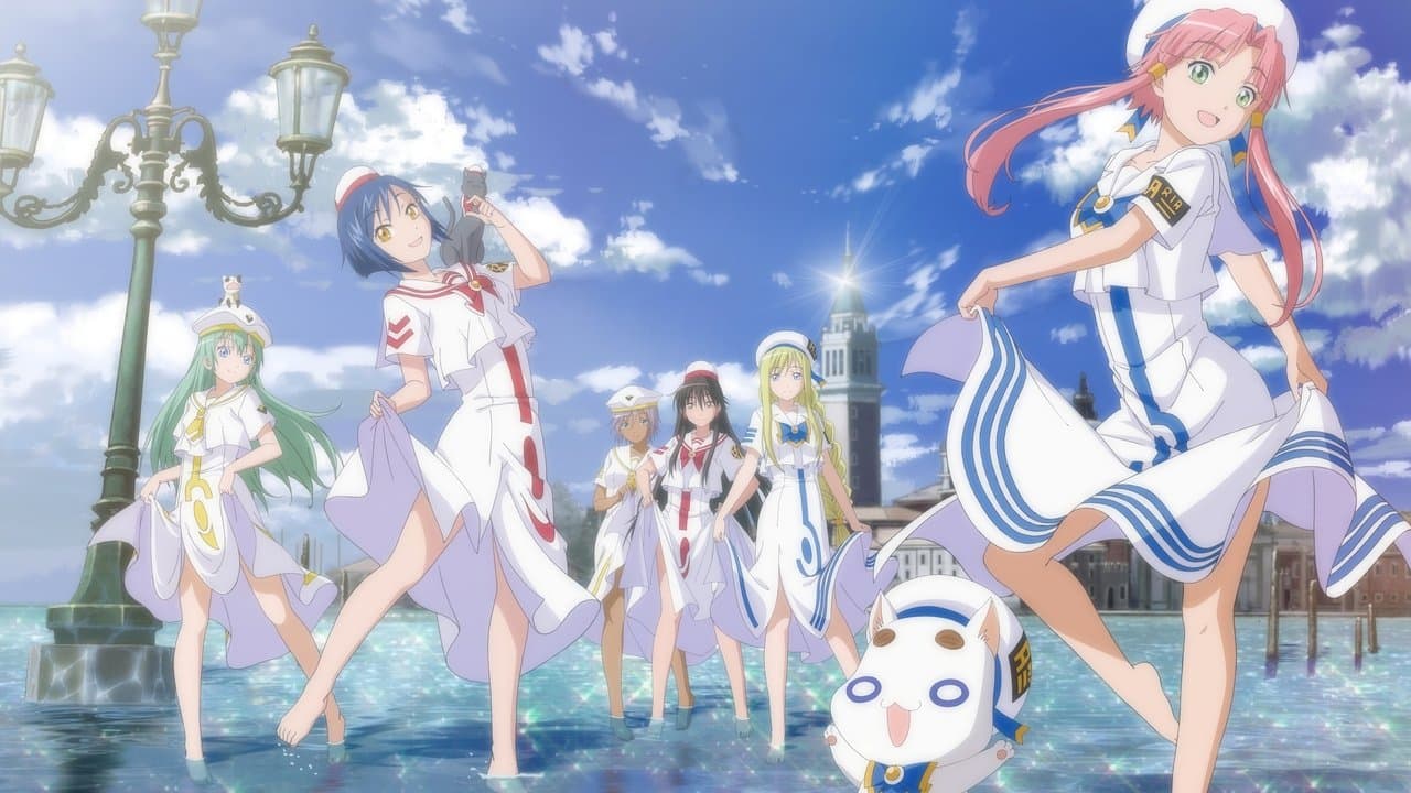 ARIAの背景画像