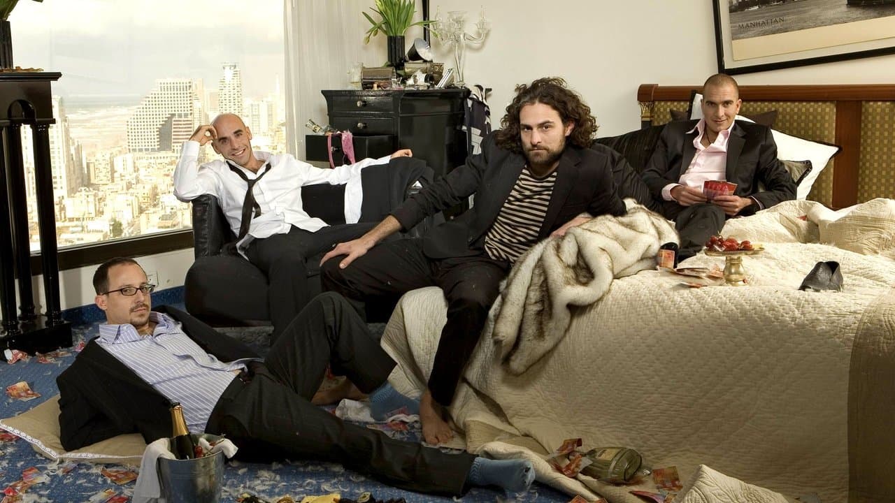 מסודריםの背景画像