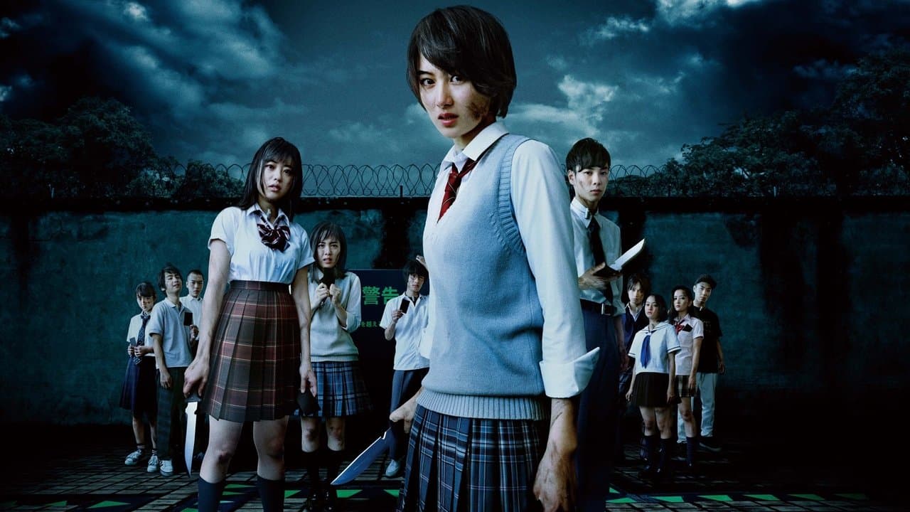 人狼ゲーム クレイジーフォックスの背景画像