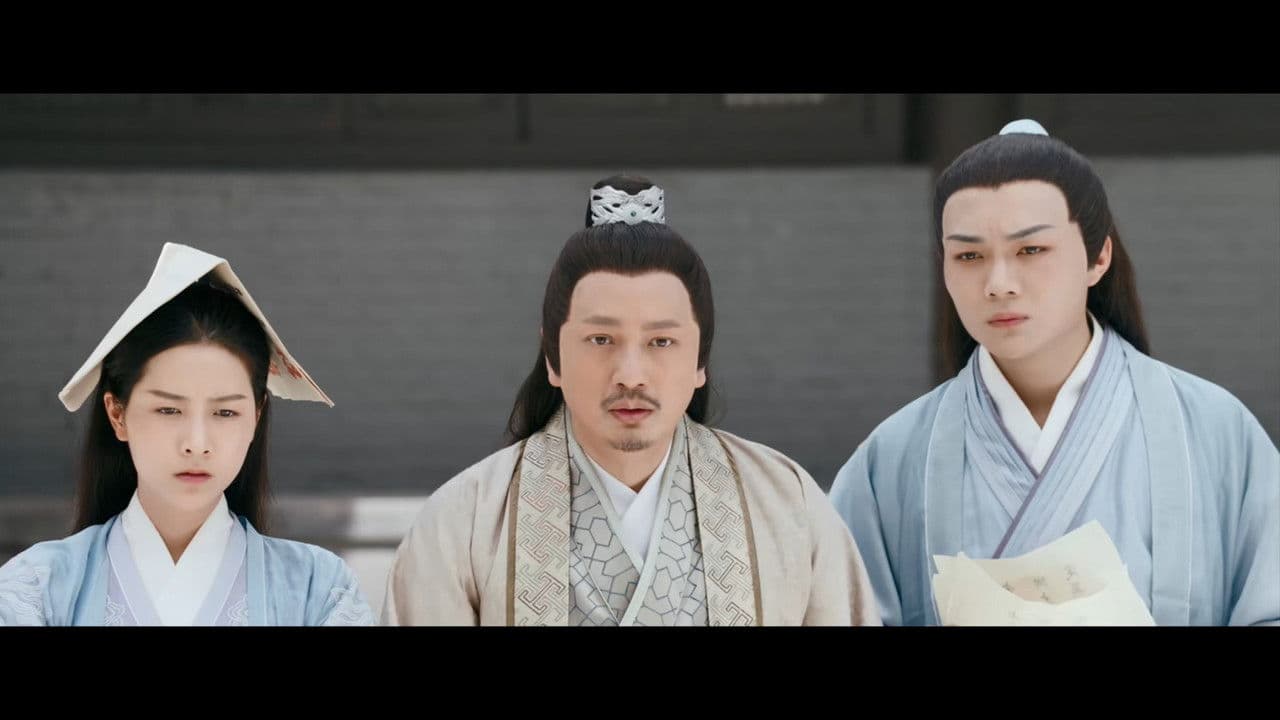 旋风书院の背景画像