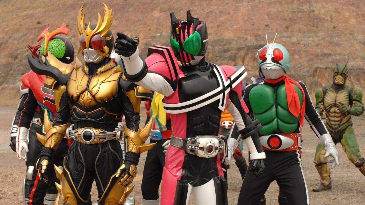 劇場版 仮面ライダーディケイド オールライダー対大ショッカーの背景画像