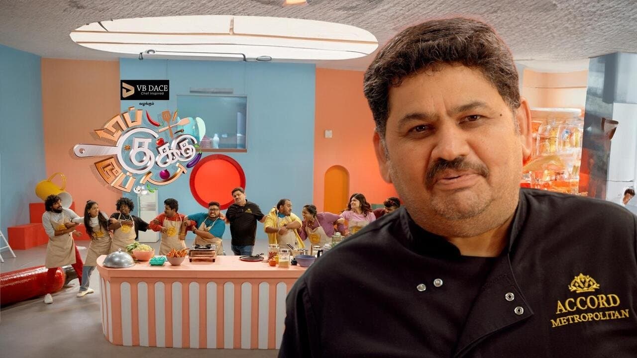 Top Cooku Dupe Cookuの背景画像