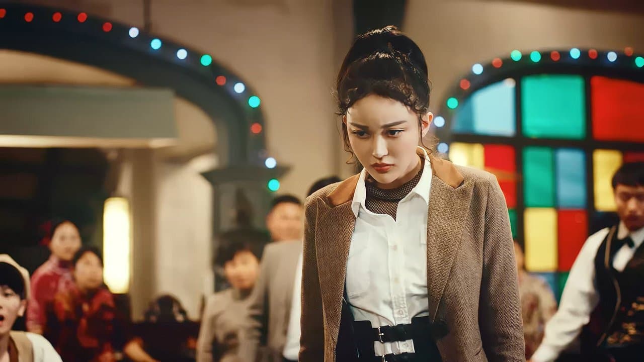 超能灭赌师の背景画像