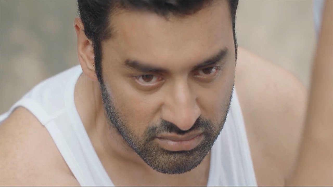 ভয়の背景画像