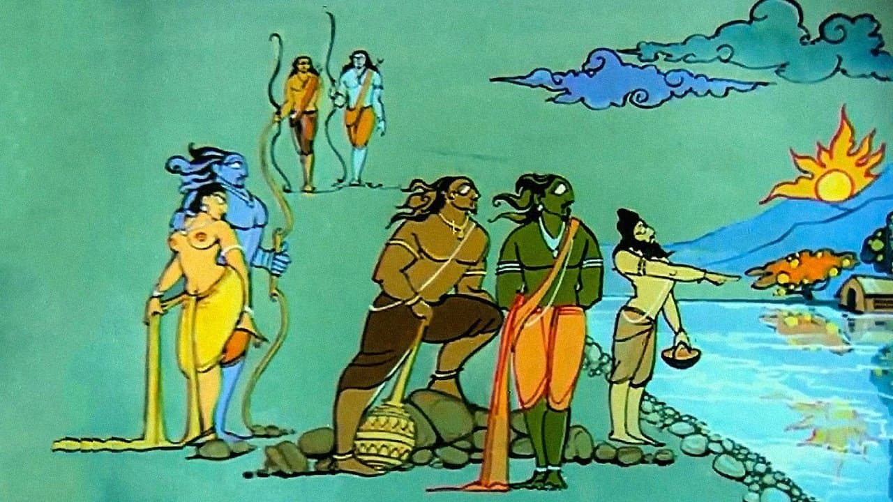 വൈശാലിの背景画像