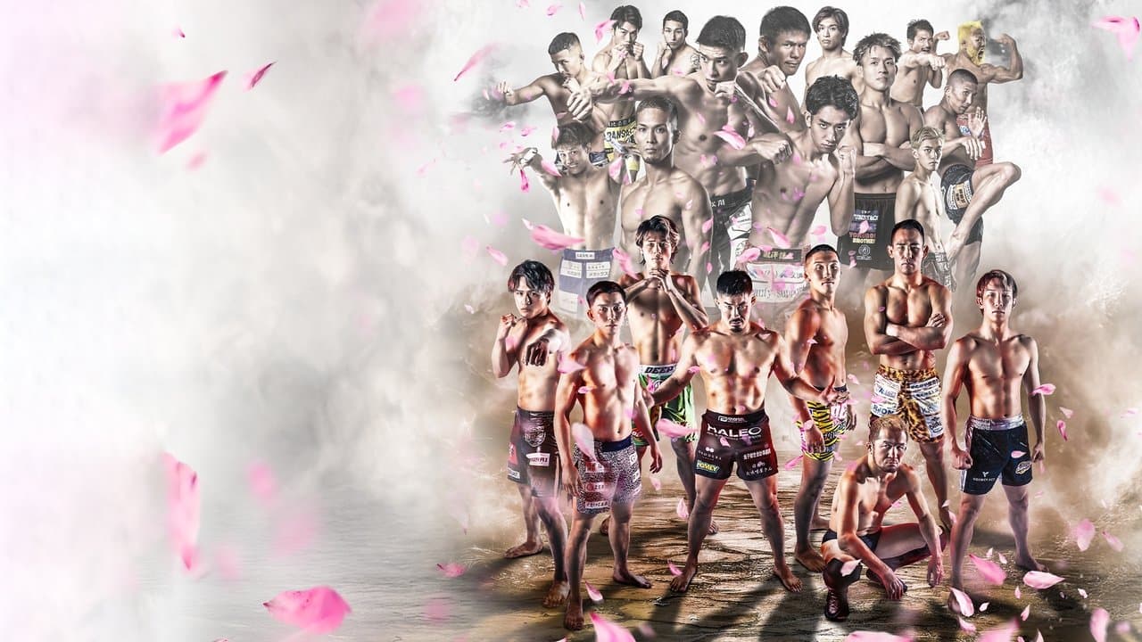 DEEP 124 IMPACTの背景画像