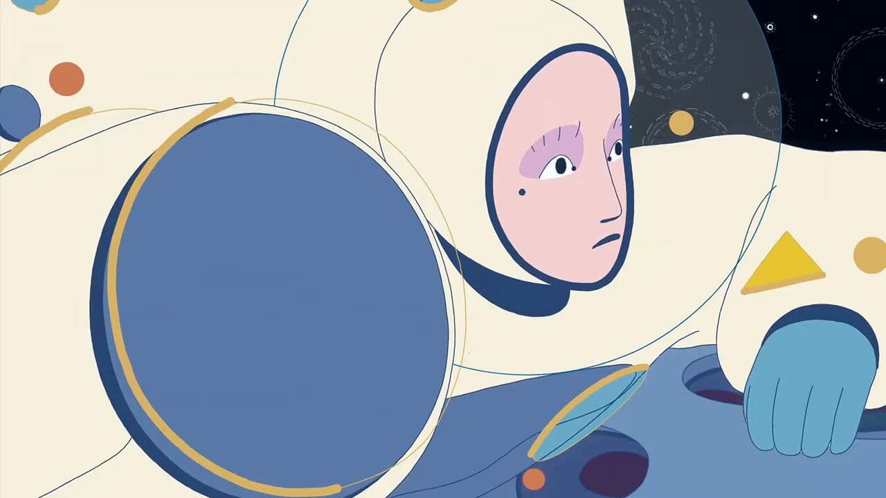 Ambushの背景画像