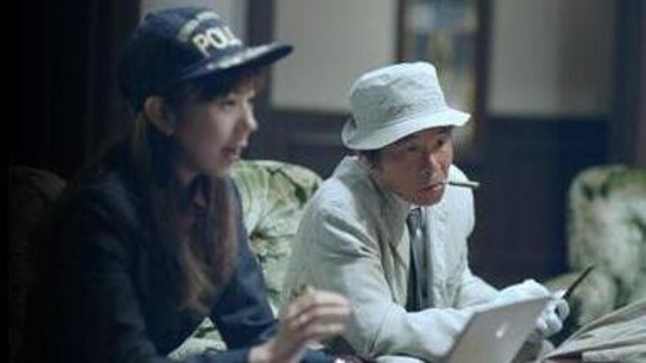 東野圭吾ミステリー「悪意」の背景画像