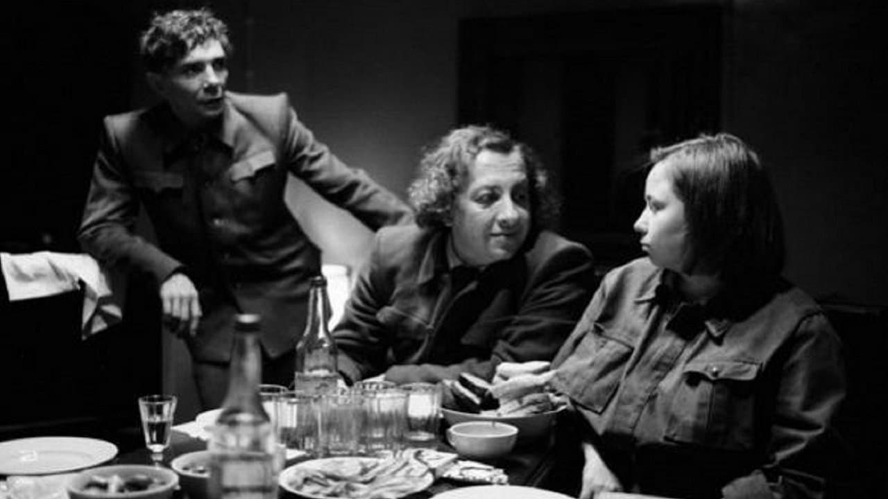 ДАУ. Смелые людиの背景画像