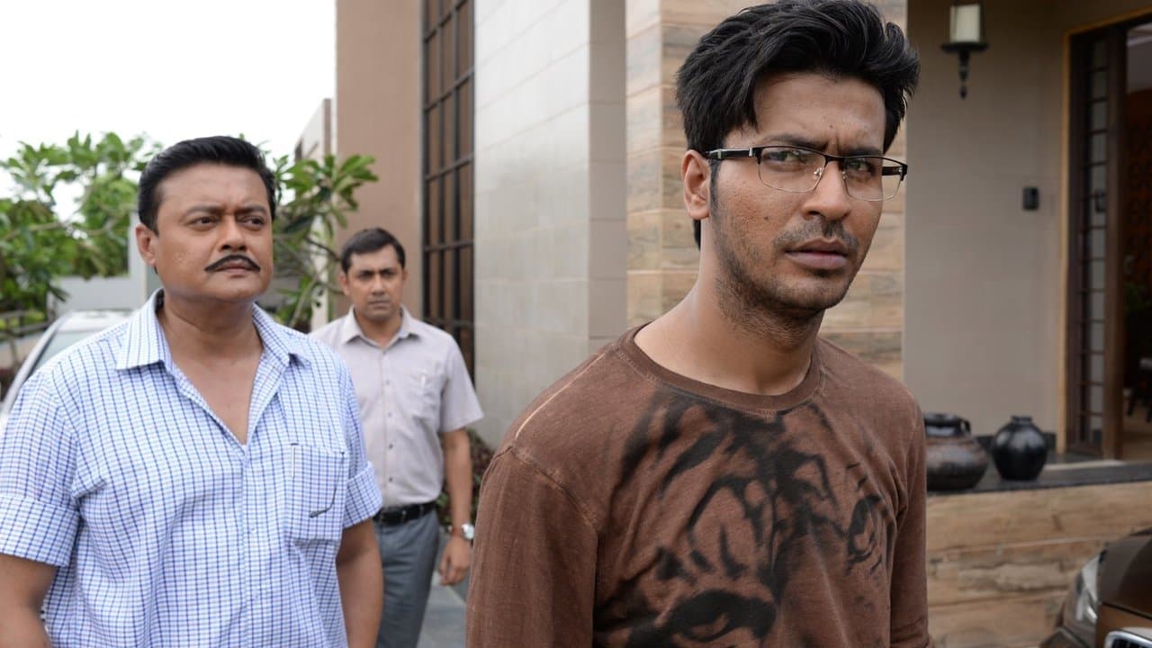 Eagoler Chokhの背景画像