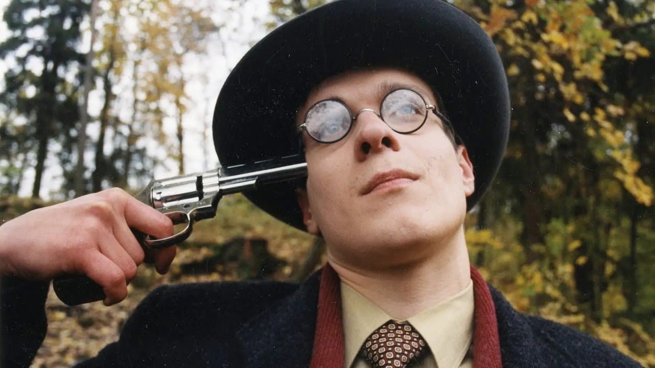 Lurjusの背景画像