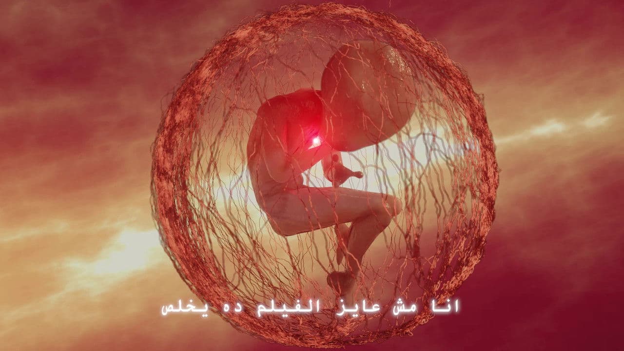 Spring Flowers of Distant Daysの背景画像