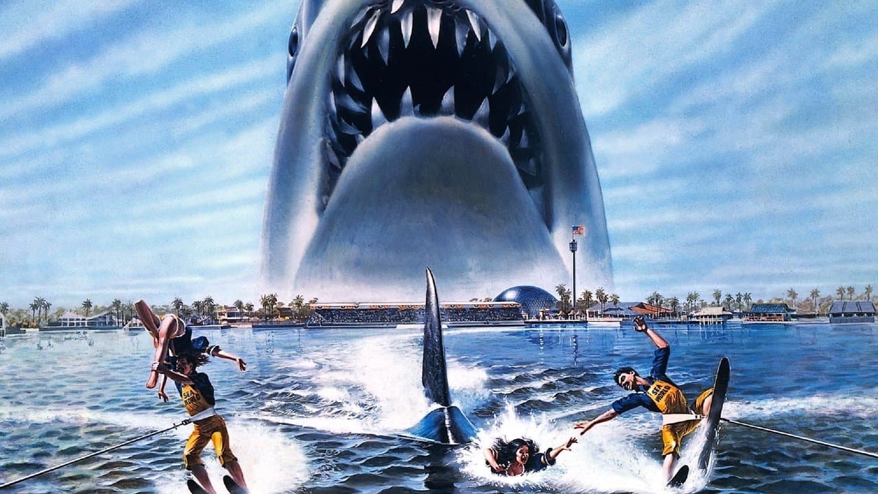 ジョーズ3の背景画像