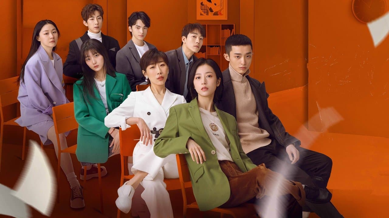 我在他乡挺好的の背景画像