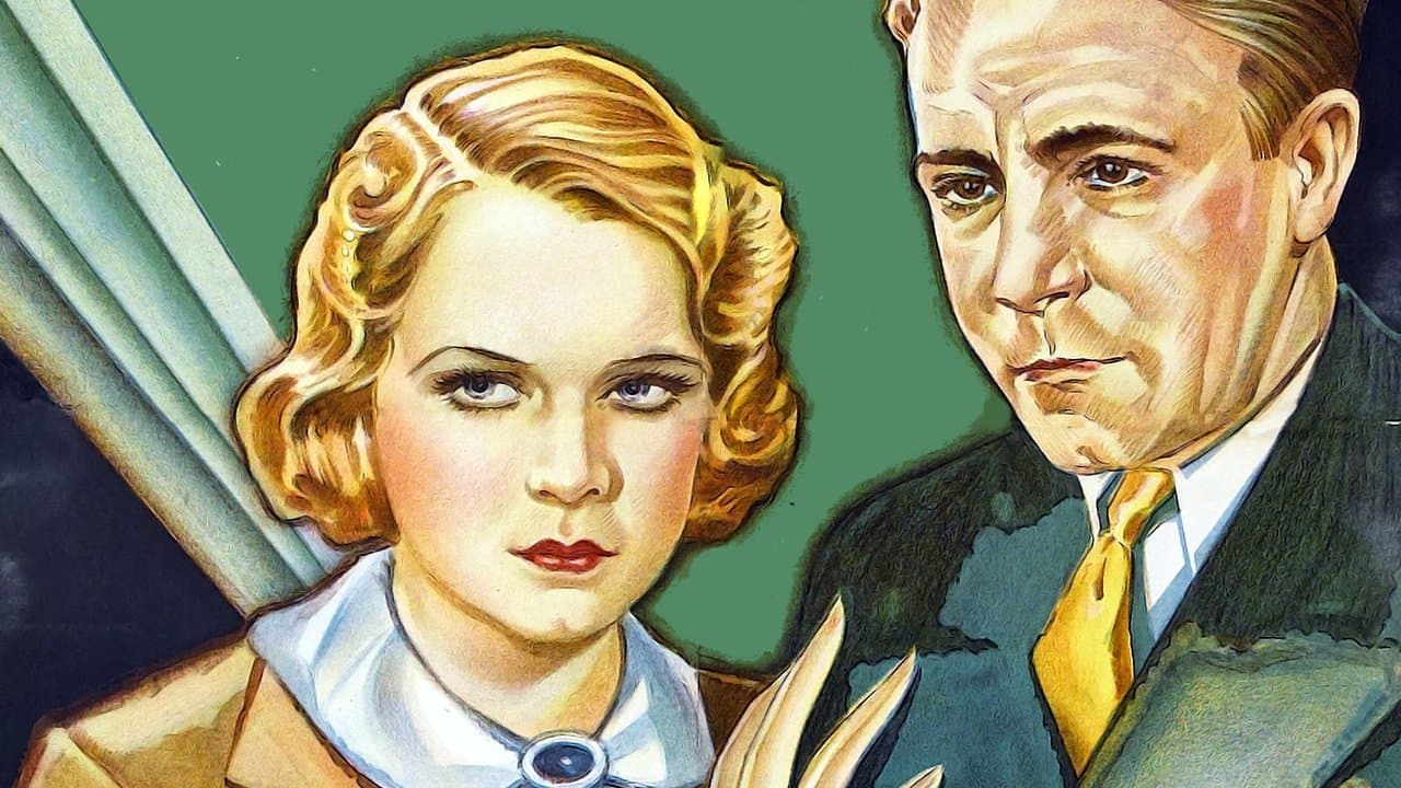 Reform Girlの背景画像