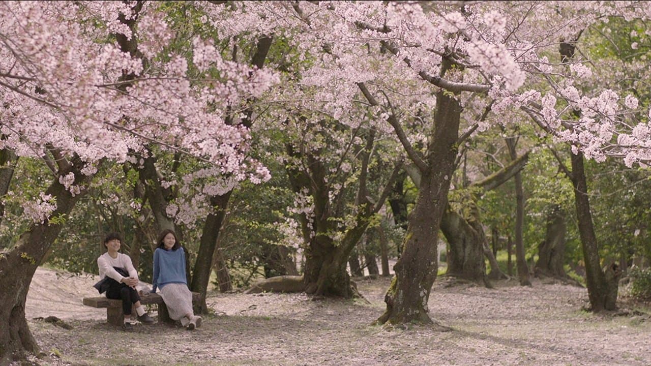 デッドエンドの思い出の背景画像