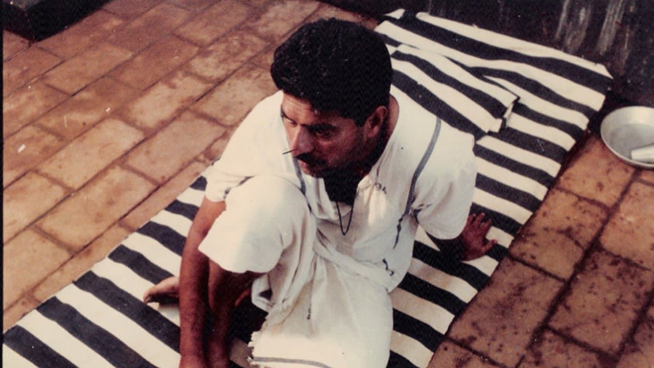 മതിലുകൾの背景画像