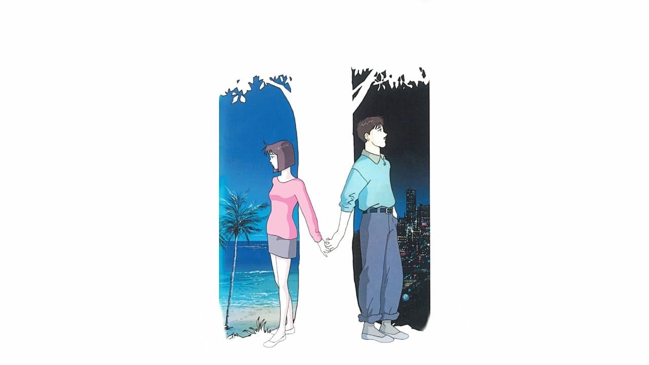 新・同棲時代 HAWAIIAN BREEZEの背景画像