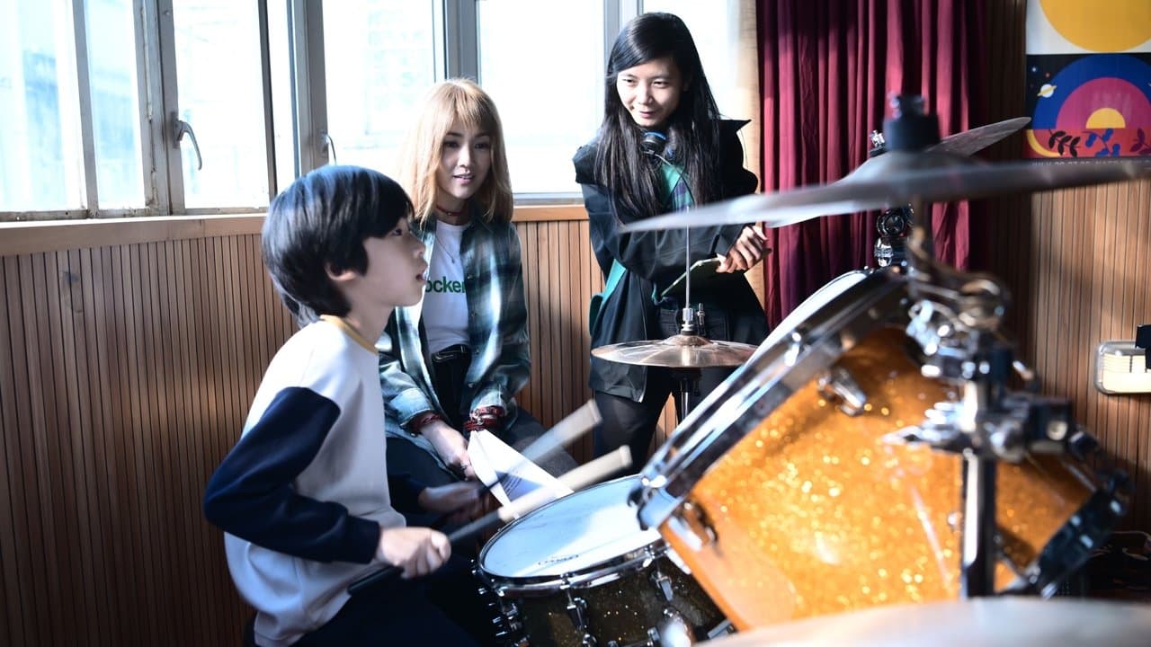 4拍4家族の背景画像