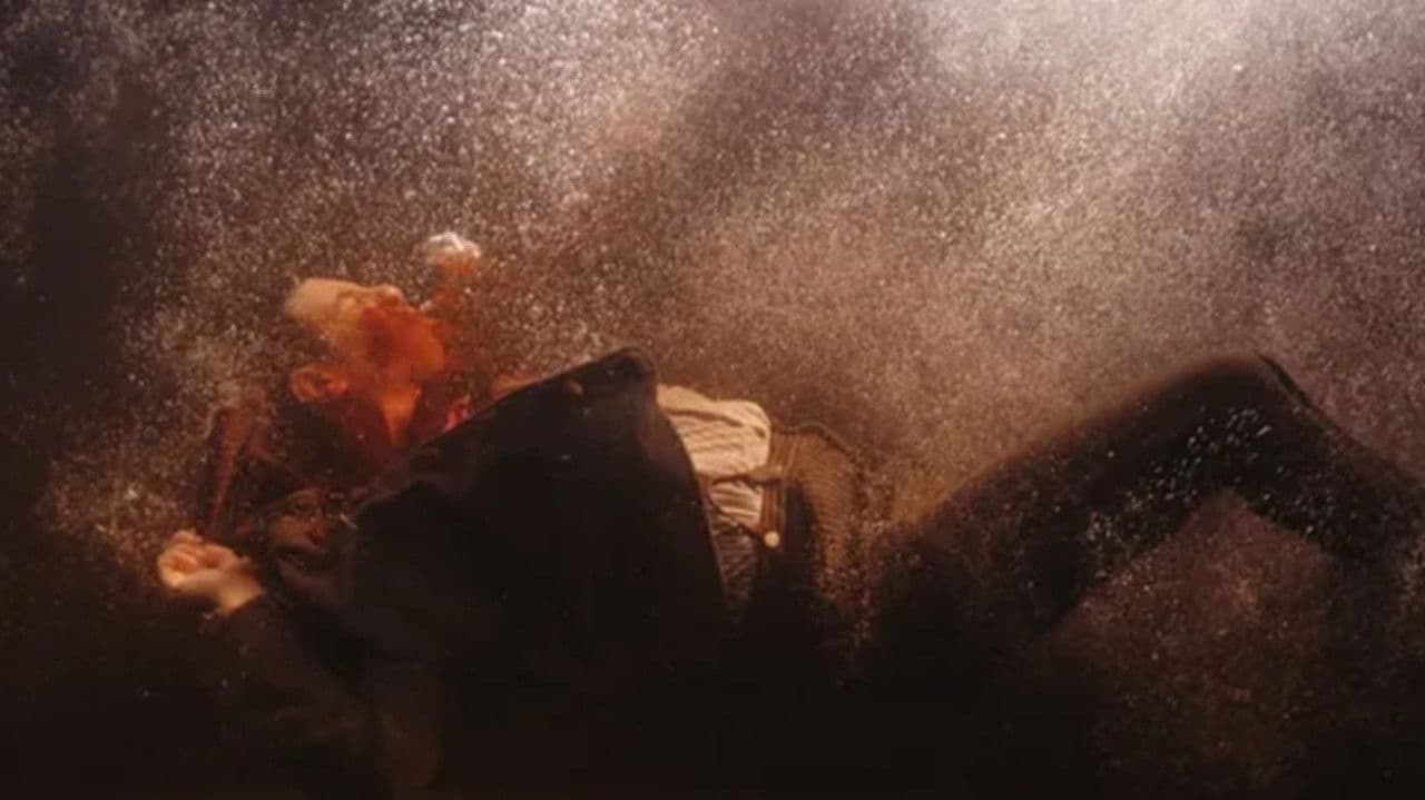 What A Catchの背景画像