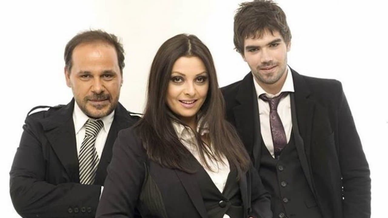 Το Κόκκινο Δωμάτιοの背景画像