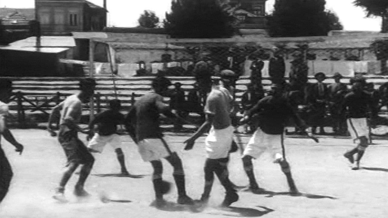 Vigário Sport Clubの背景画像