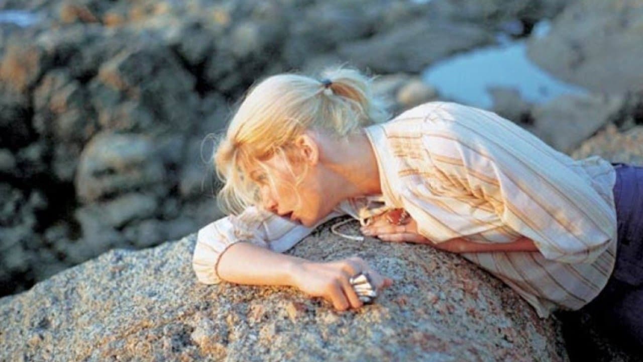 Erranceの背景画像