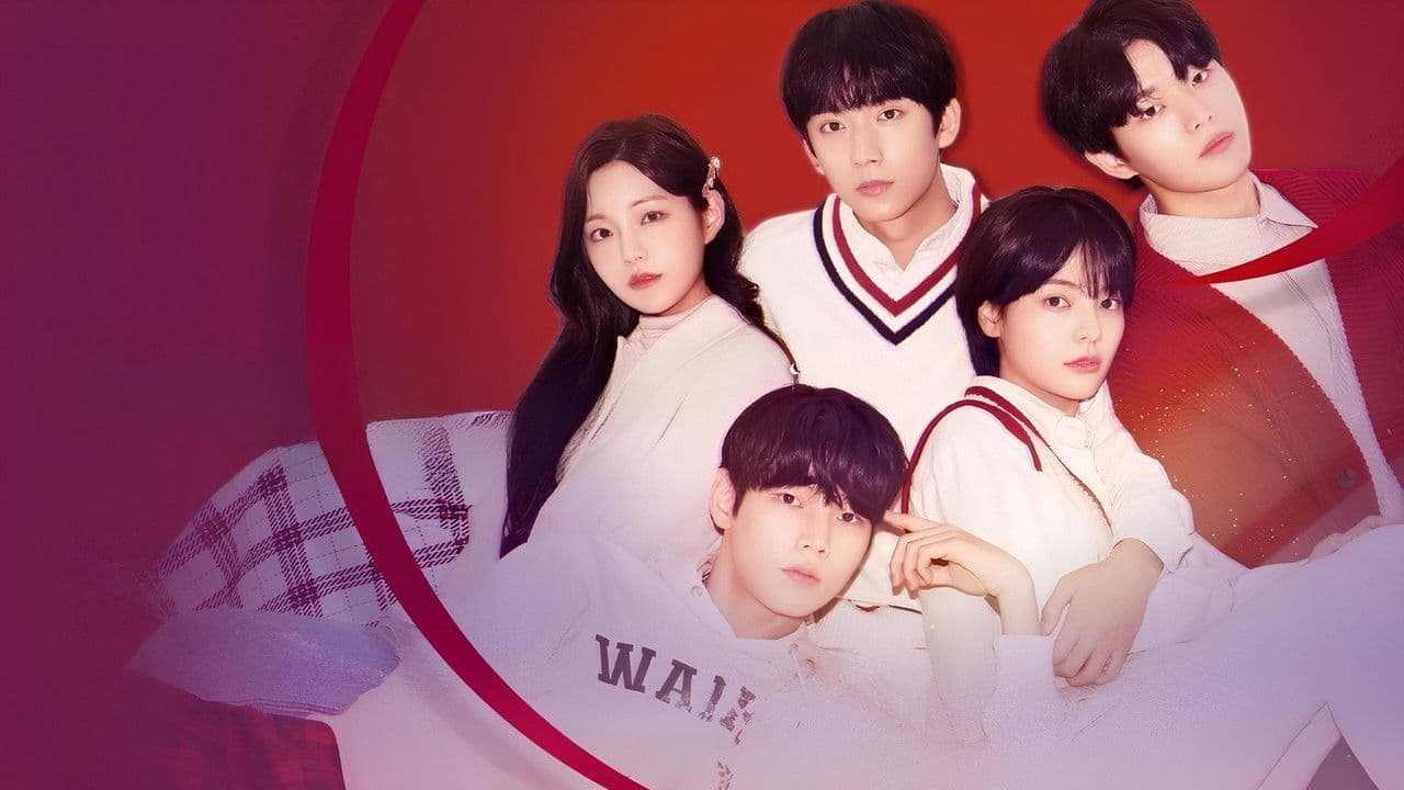 나의 이름에게の背景画像