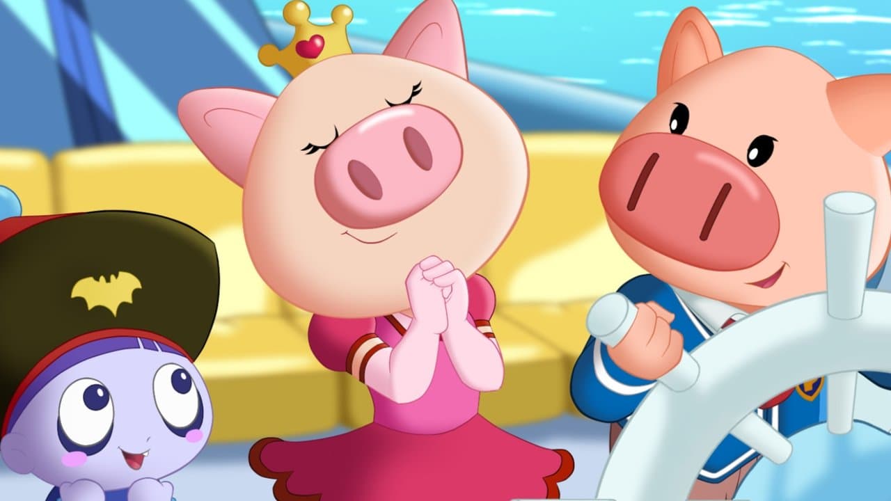 小猪班纳之梦想大帽险の背景画像