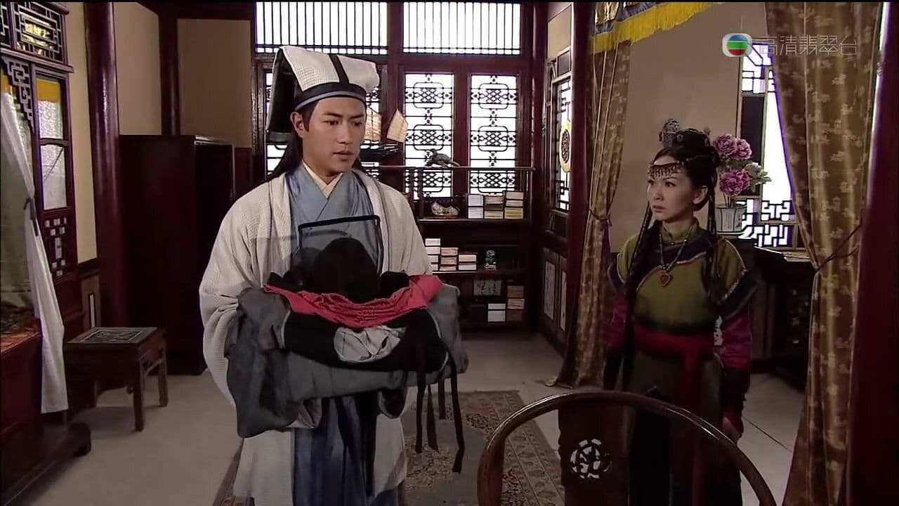 洪武三十二の背景画像