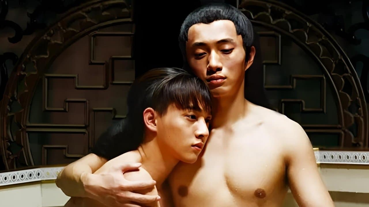 鮫綃碧 真珠の涙の背景画像