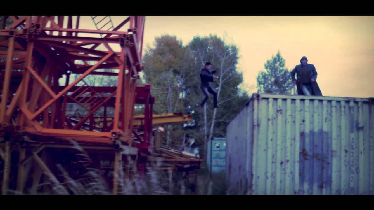 Алтан усの背景画像