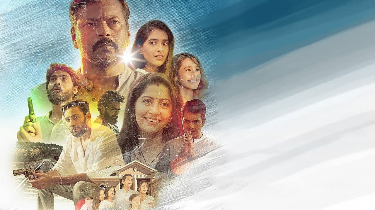 ତ୍ରିକନ୍ୟାの背景画像