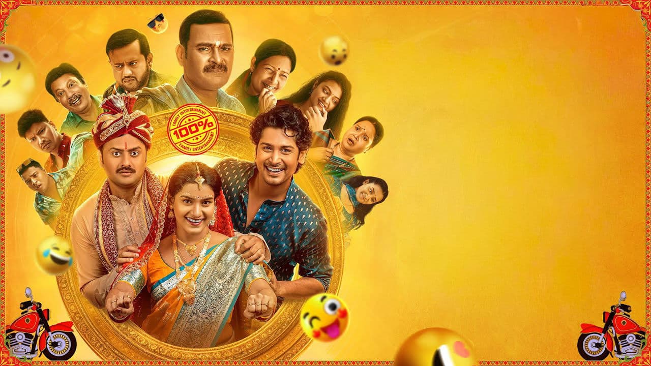 ମଟରସାଇକେଲの背景画像