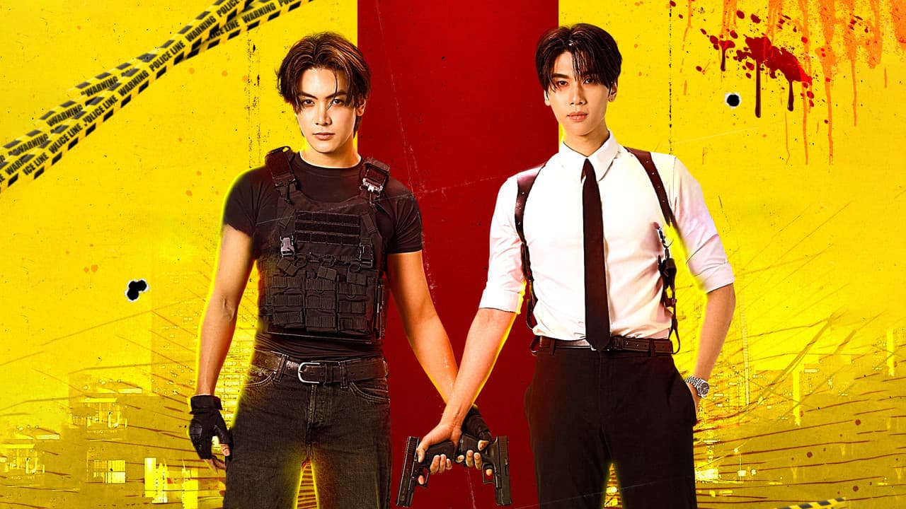 デア・ユー・トゥ・デス: 危険なゲームの背景画像