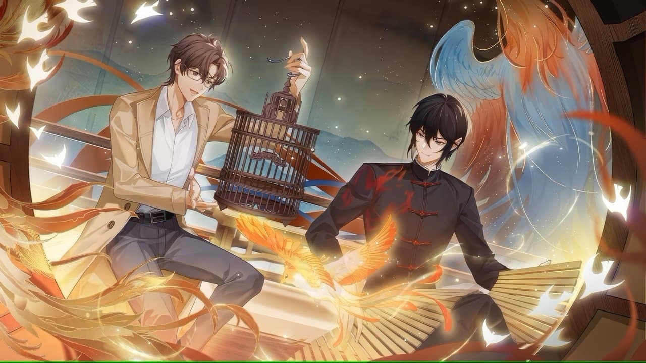 哑舍の背景画像