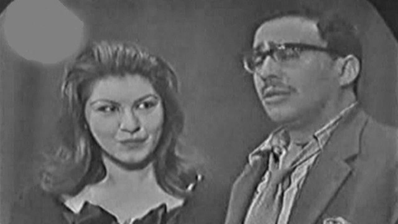 أنا وهي وسموّهの背景画像