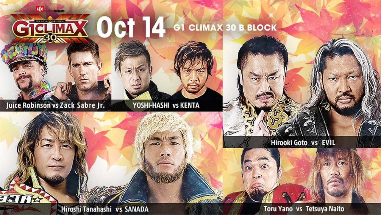 NJPW G1 Climax 30: Day 16の背景画像