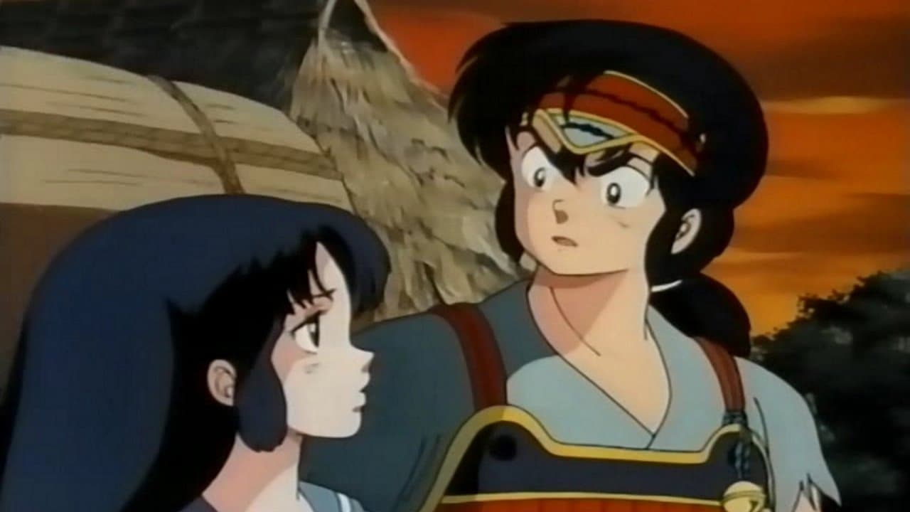 炎トリッパーの背景画像