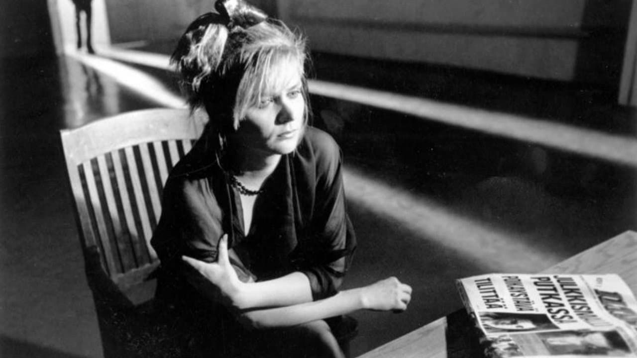 Paperitähtiの背景画像