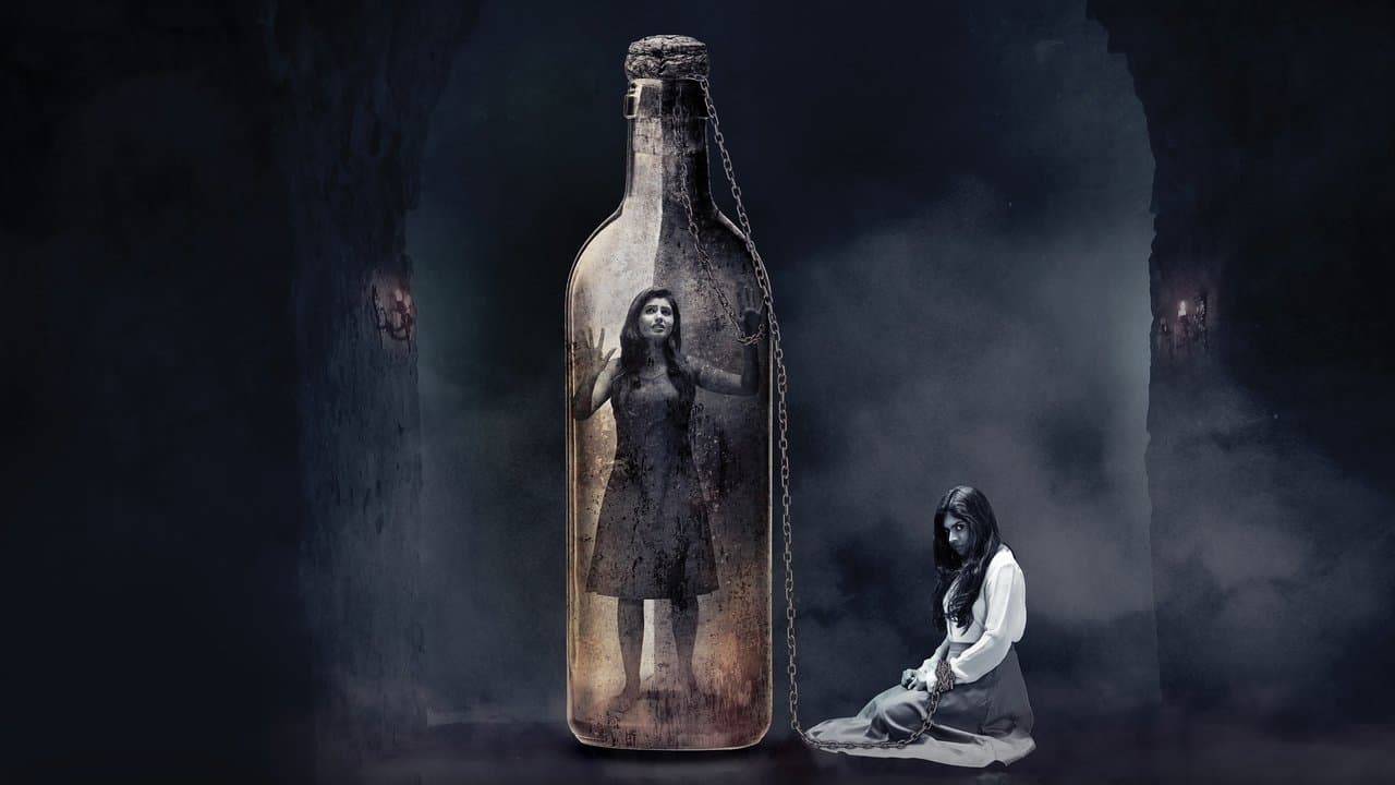 జెస్సీの背景画像