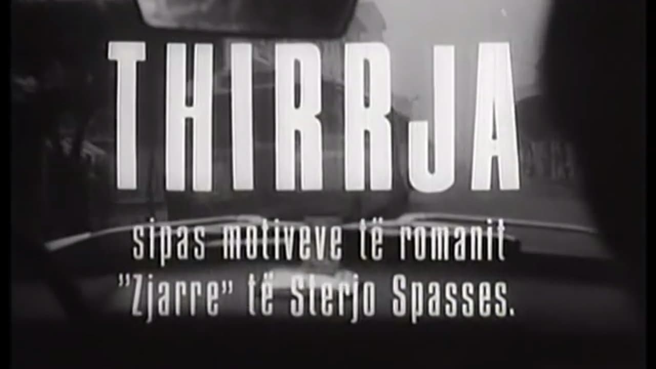 Thirrjaの背景画像