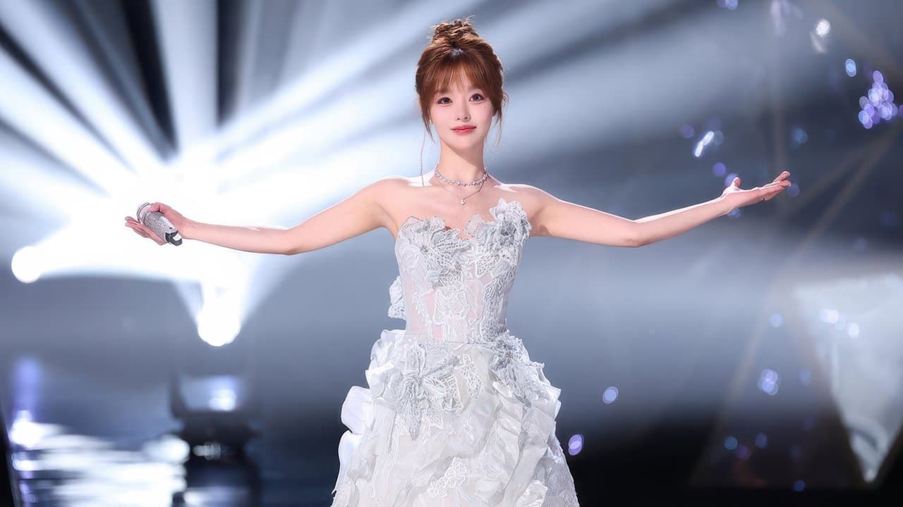 黄霄雲：宇宙无敌号演唱会 – 广州站​の背景画像