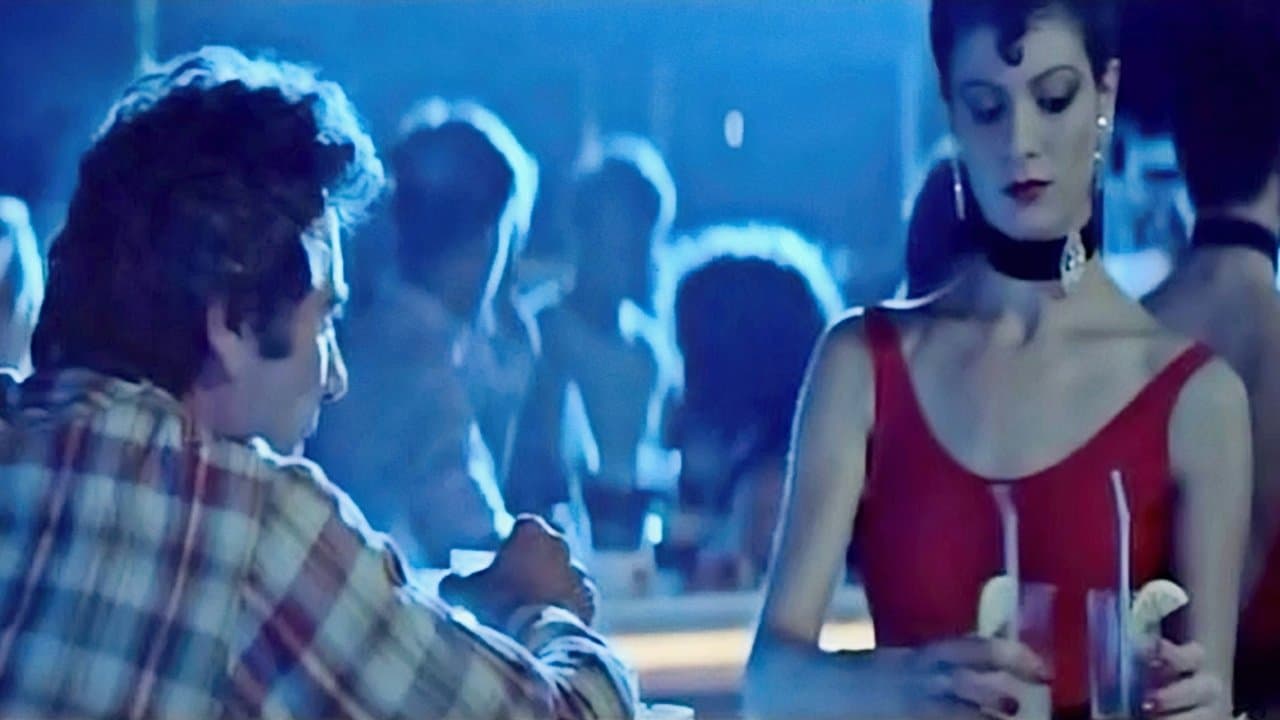 Η Πόλη Ποτέ Δεν Κοιμάταιの背景画像