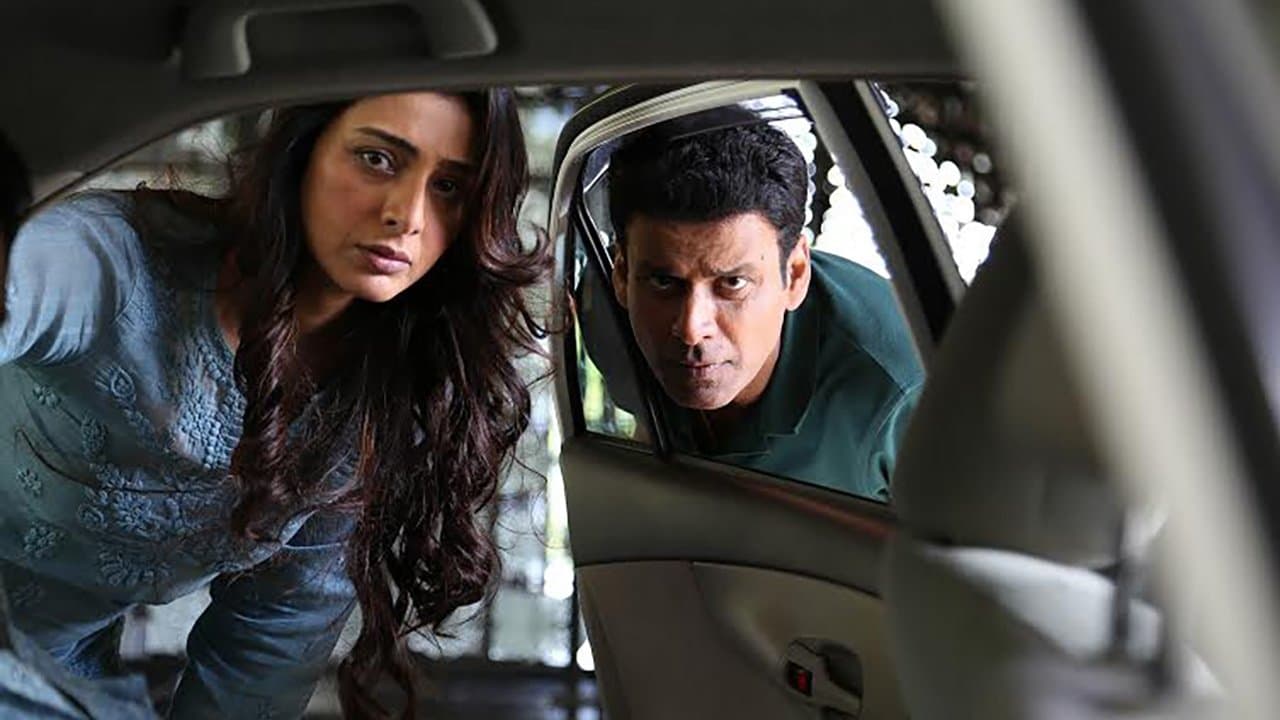 Missingの背景画像