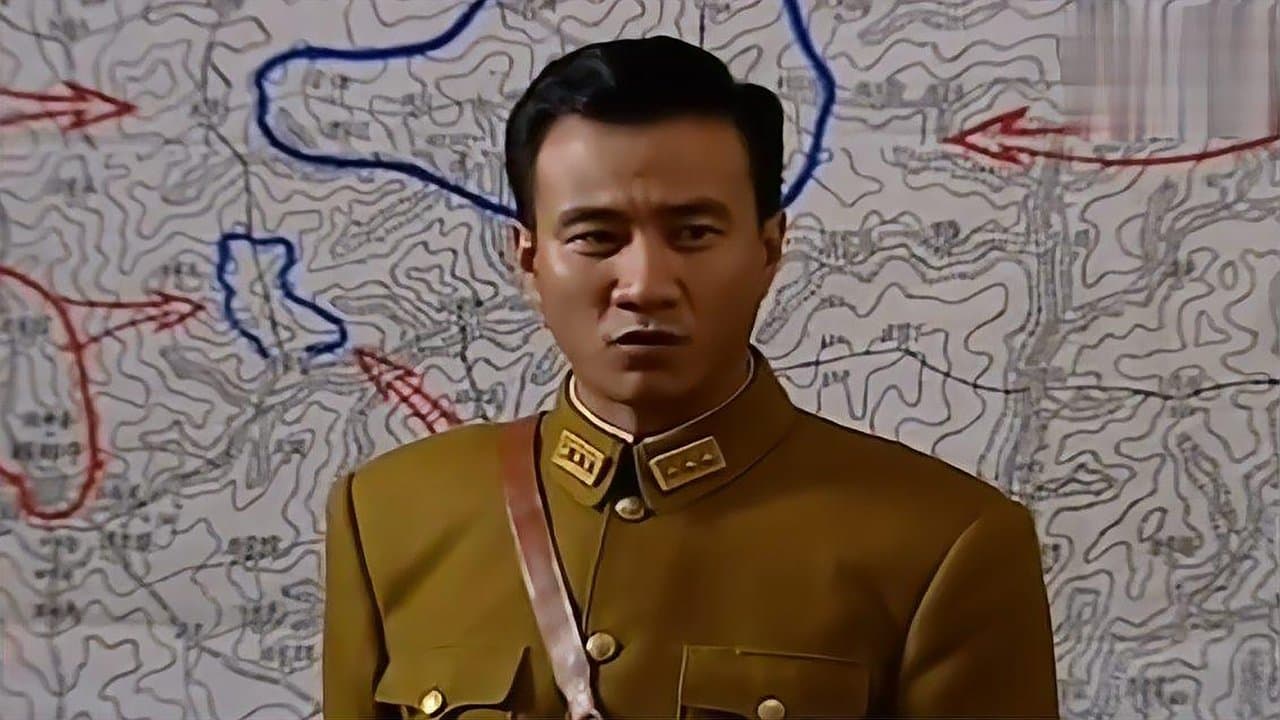 西安事变の背景画像