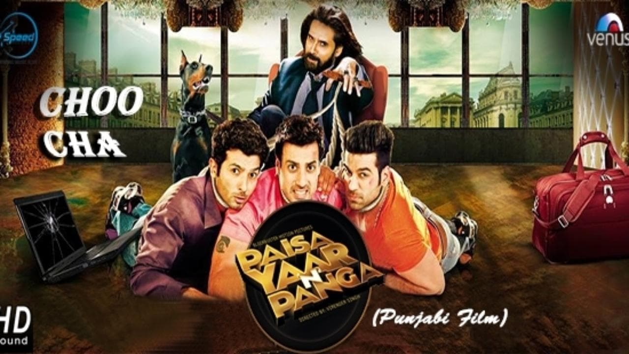 Paisa Yaar N Pangaの背景画像