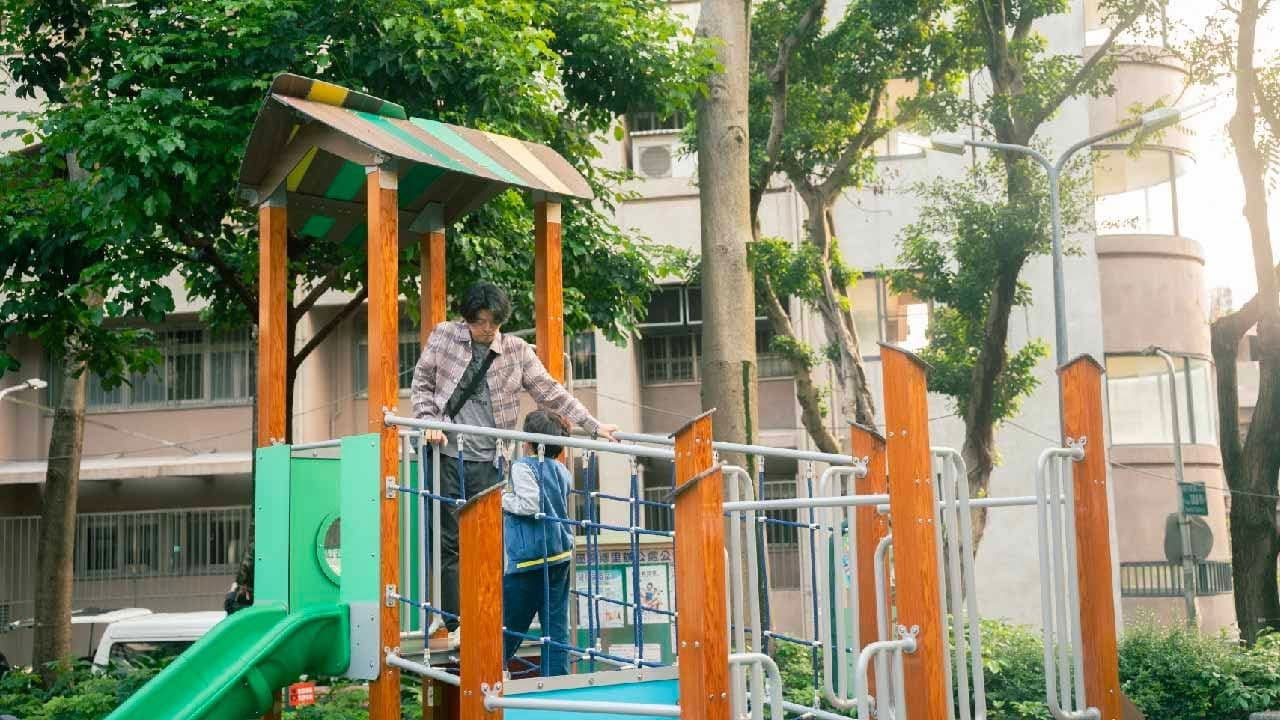 吉光路の背景画像