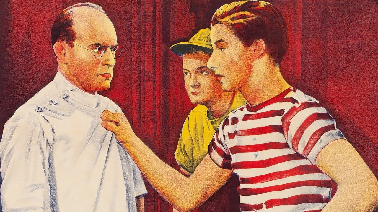 Flying Wildの背景画像