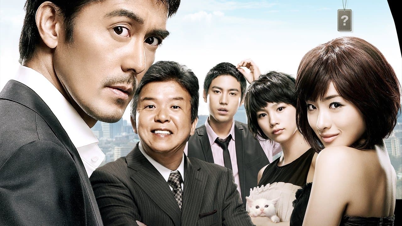 カラスの親指の背景画像